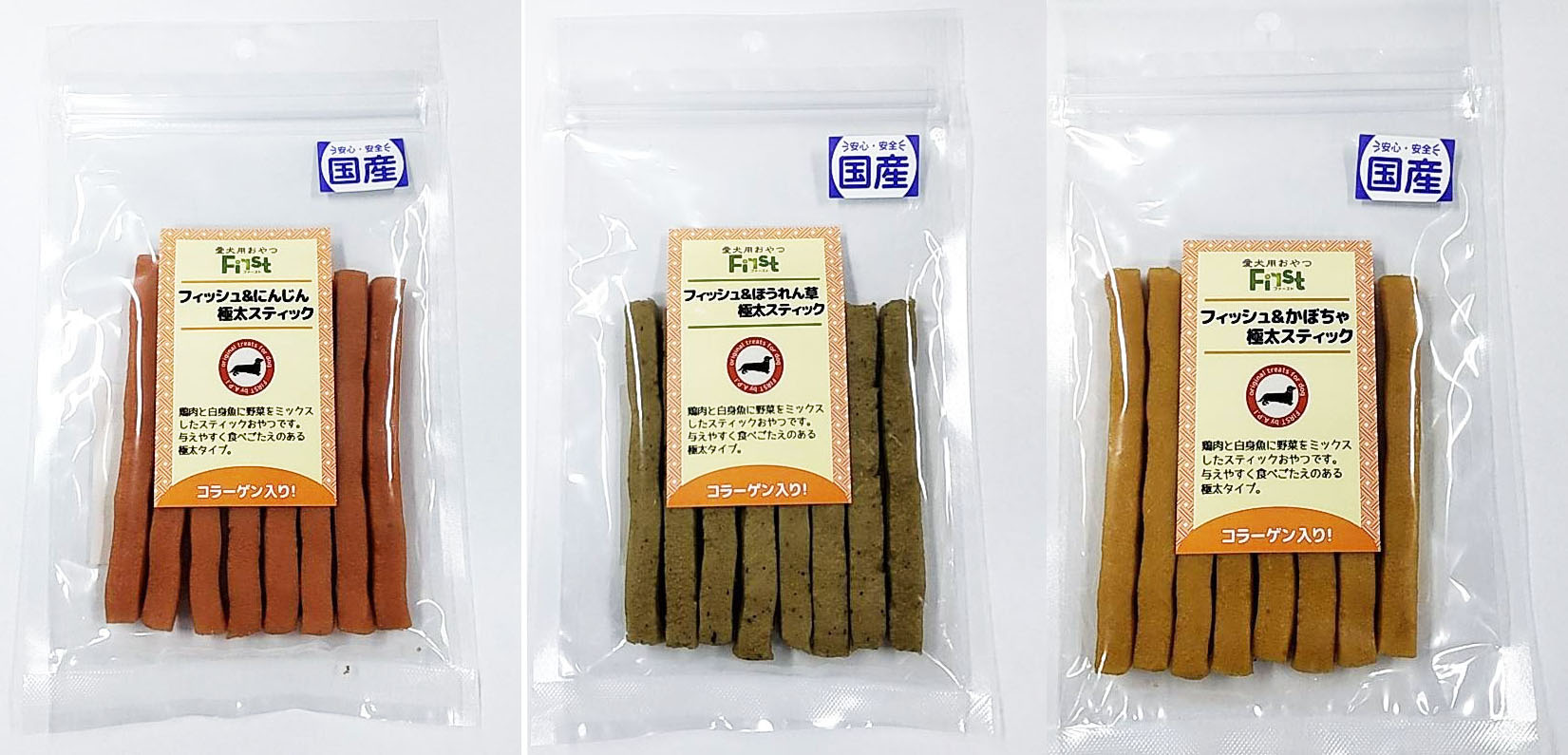 ACE PRODUCTS【エースプロダクツ】 | トリミング用品・ペット